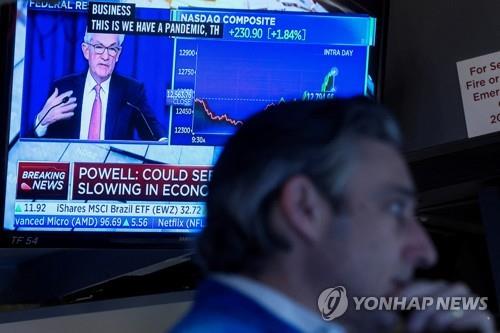 [출처 : 연합뉴스 자료사진]