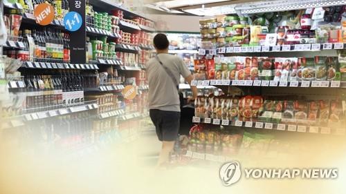 [출처 : 연합뉴스 자료사진]