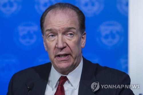 데이비드 맬패스 세계은행 총재