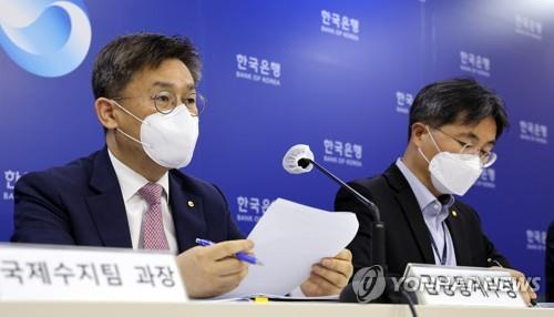[출처 : 연합뉴스 자료사진]