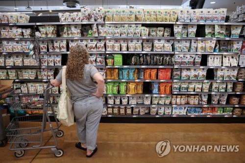 [출처 : 연합뉴스 자료사진]