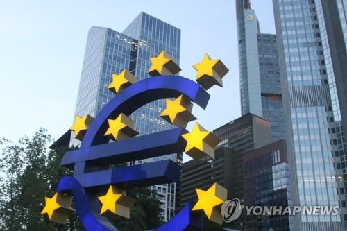 [출처 : 연합뉴스 자료사진]