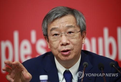 [출처 : 연합뉴스 자료사진]
