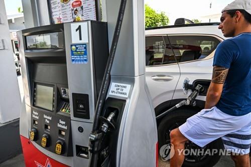 [출처 : 연합뉴스 자료사진]