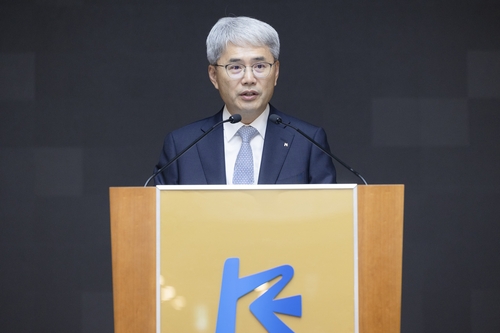 [한국수출입은행 제공]