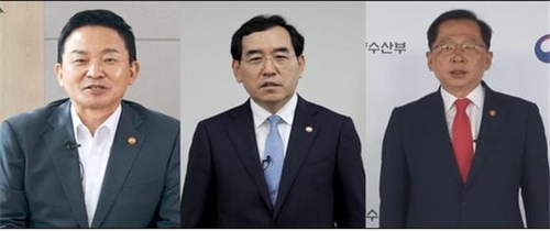 ※사진 설명:원희룡 국토부 장관, 이창양 산업부 장관, 조승환 해수부 장관(왼쪽부터)