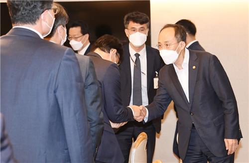 출처:기획재정부