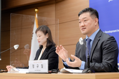 [KDI 제공]