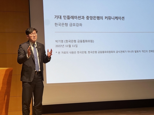 연합인포맥스