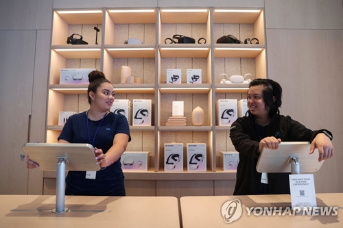 [연합뉴스 자료 사진]