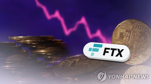 [연합뉴스 자료사진]