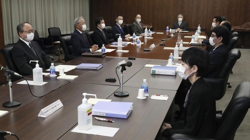 BOJ 금융정책회의