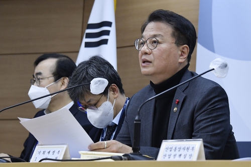 [기획재정부 제공]