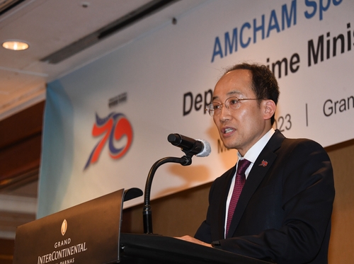 [기획재정부 제공]