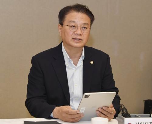 [기획재정부 제공]