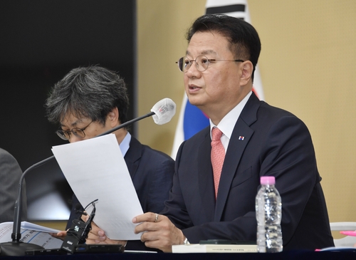 [기획재정부 제공]