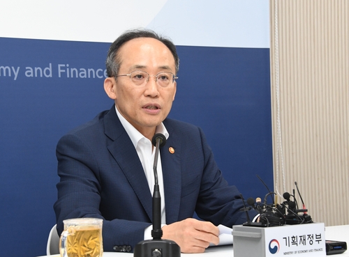 [기획재정부 제공]