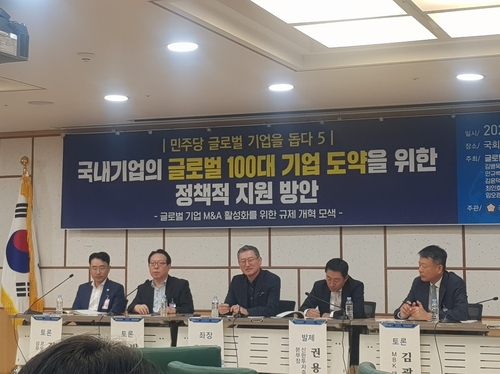 "기업 해외 M&A에 국민연금 등 연기금 공동투자 필요"_한종화