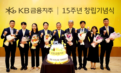 윤종규 "행원 출신이 CEO에 내정된 것 KB금융의 자긍심"_이수용