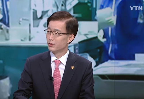 방문규 "전기료 인상 앞서 구조조정으로 부채 흡수해야"_이효지