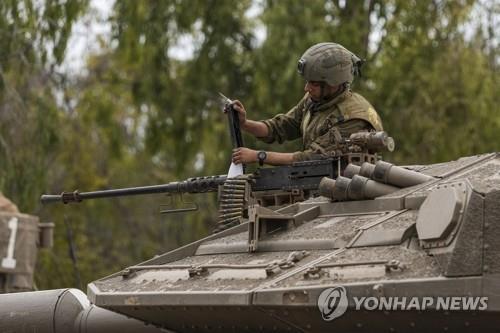 [오전 주요 국제금융뉴스] (10일)_권하연