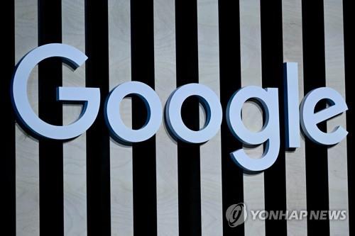 알파벳, 시장 혼란에도 고점 기록…"비중 확대 전망"_윤시윤