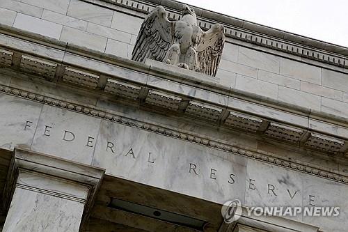 <딜링룸 24시…챙겨봐야 할 국제경제뉴스>_권하연