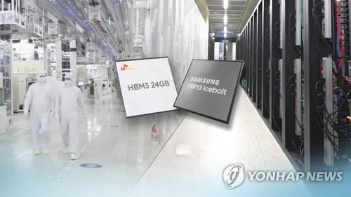 AI칩 출하 늘리는 AMD…삼성전자 HBM에도 '청신호'_김경림