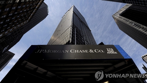 JP모건, 美 9월 CPI 결과에 따른 시나리오 5가지 제시_진정호