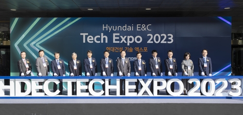 현대건설, 협력사와 기술엑스포 2023 개최_남승표