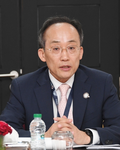 출처:마라케시 G20 공동취재단