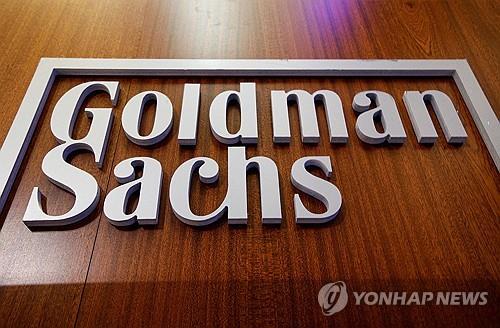 골드만, 트레이딩 수익 호조에 실적 예상 상회_윤영숙