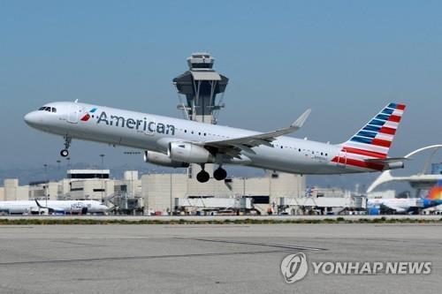 아메리칸항공, 분기 손실 기록…주가 개장전 보합세_윤영숙