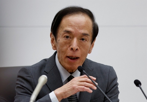 우에다 BOJ 총재 "금리 리스크 커져…관리 필요"_진정호
