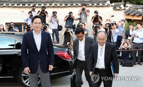 만찬장 향하는 이재용과 손정의