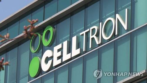셀트리온·셀트리온헬스케어, 주총서 합병 가결_이미란