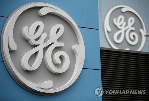 GE, 분기 실적 예상치 상회…베르노바 내년 2분기 분사 예정_윤영숙