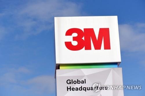 3M, 분기 조정 순익 예상 상회…연간 전망치 상향_윤영숙