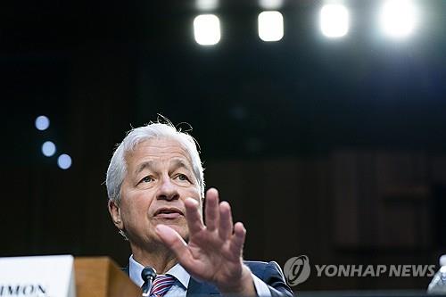 <딜링룸 24시…챙겨봐야 할 국제경제뉴스>_권하연