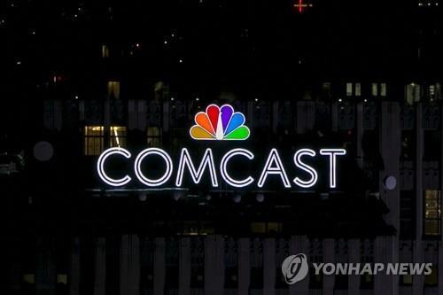 컴캐스트, 분기 실적 예상 상회…주가 개장 전 7%↓_윤영숙