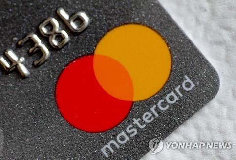 마켓워치 "마스터카드 예상 웃돈 실적에도 하락한 이유는…."_배수연