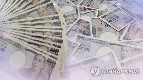 '엔화 약세 더 가겠나'…日 생보사들, 해외채 환오픈 투자 확대_이재헌