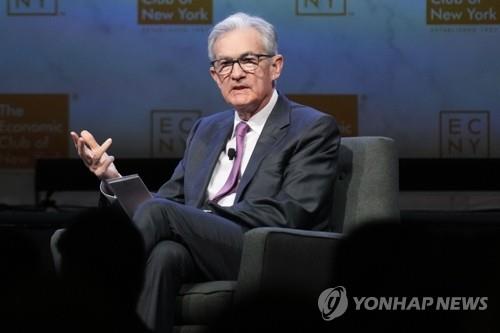 [오전 주요 국제금융뉴스] (27일)_권하연