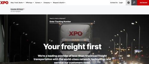 트럭 운송 업체 엑스포,6%대 상승…경기 침체에도 이익 늘어_배수연