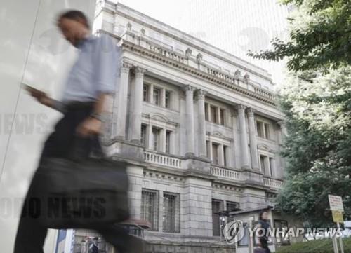 니혼게이자이 "BOJ, YCC 수정 논의…10년물 금리 1% 초과 용인할 것"_이재헌