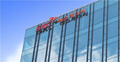 SKC, 한앤컴퍼니에 '파인세라믹스' 사업 매각…3천600억 규모_김학성