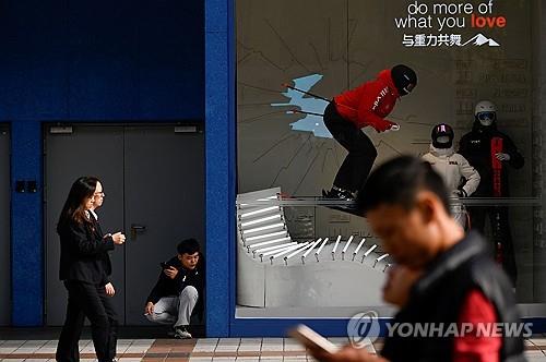 [중국증시-마감] FOMC 앞두고 혼조세…경기 위축 지속_윤시윤