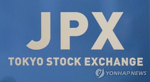 [亞증시-종합] 혼조 속 '뜨거운' 日…2.4%↑_진정호