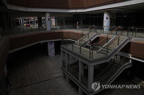 [중국증시-마감] 中 경기 부진에 하락 반전_윤시윤