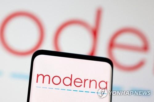 모더나, 3분기 손실 예상보다 확대…주가 개장 전 9%↓_윤영숙